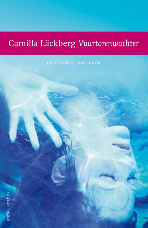 VUURTORENWACHTER