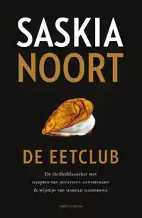 DE EETCLUB