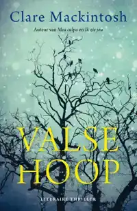 VALSE HOOP