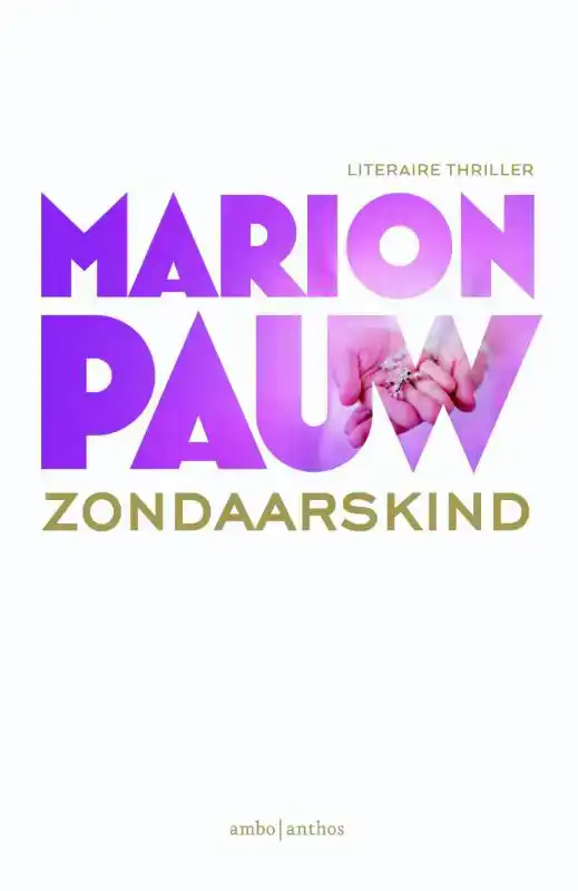 ZONDAARSKIND