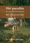 PARADIJS, HET