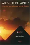 WIE SCHIEP EGYPTE?