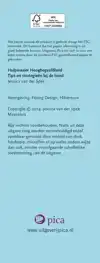 HULPWAAIER HOOGBEGAAFDHEID