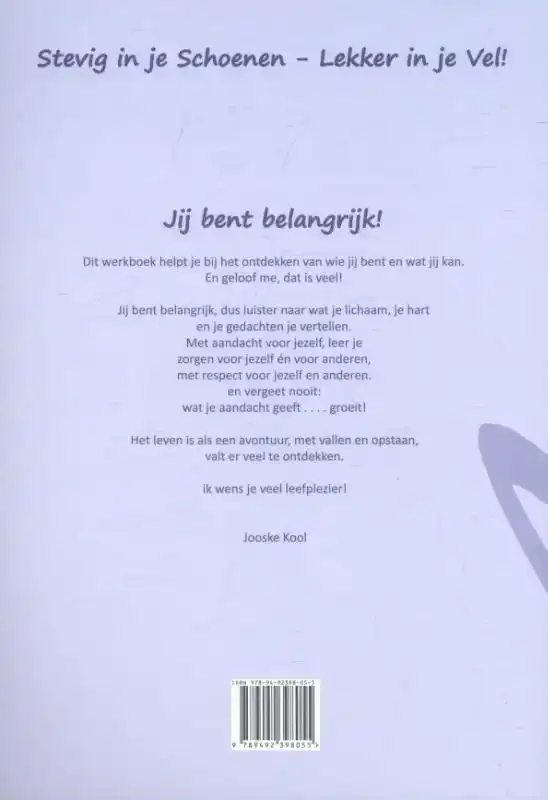 HO, TOT HIER EN NIET VERDER...!