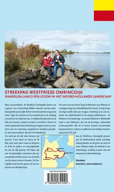 STREEKPAD WESTFRIESE OMRINGDIJK