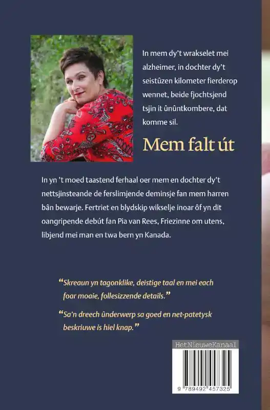 MEM FALT UT