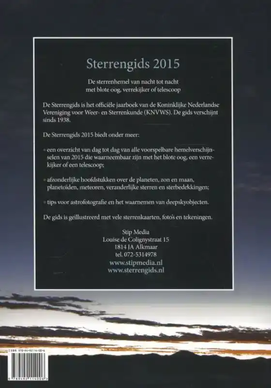 STERRENGIDS