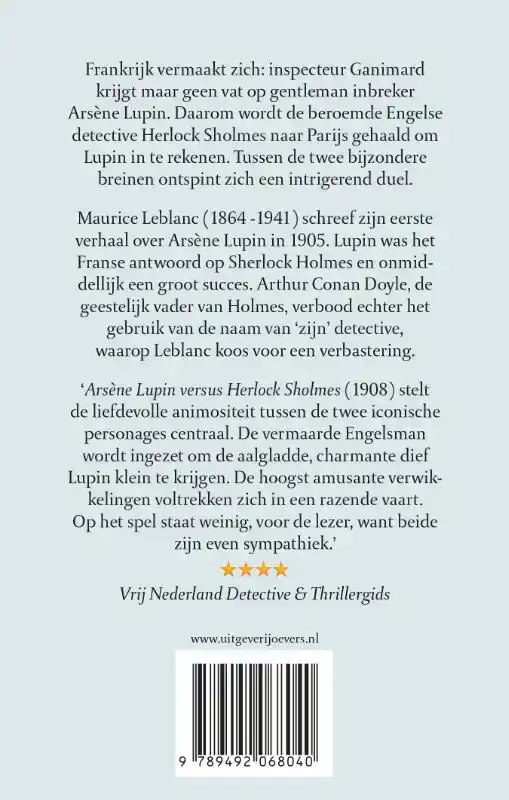 ARSENE LUPIN VERSUS HERLOCK SHOLMES