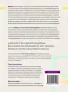 WEBCARE
