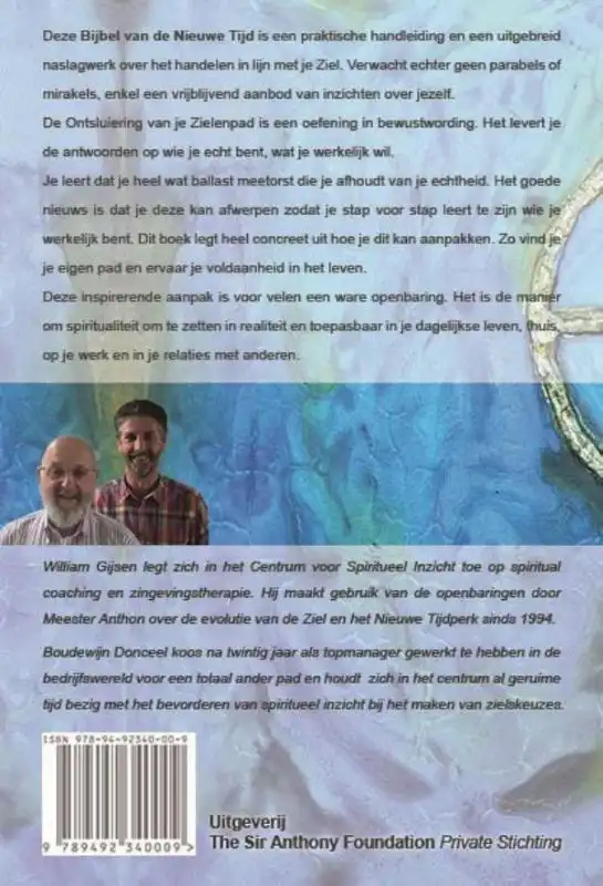 DE ONTSLUIERING VAN JE ZIELENPAD