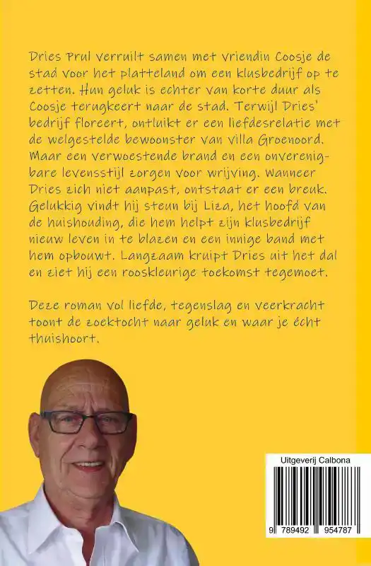DE VROUWEN VAN DRIES