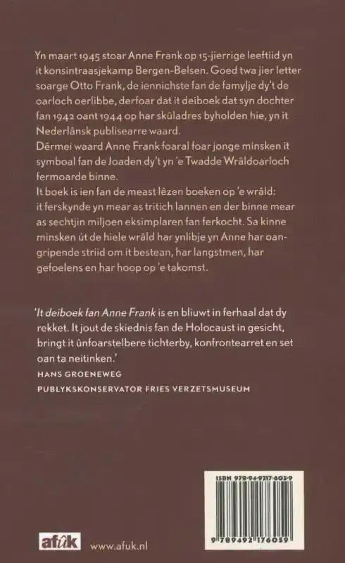 IT ACHTERHUS