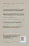 THEO HOBSONS GELOVIG HUMANISME
