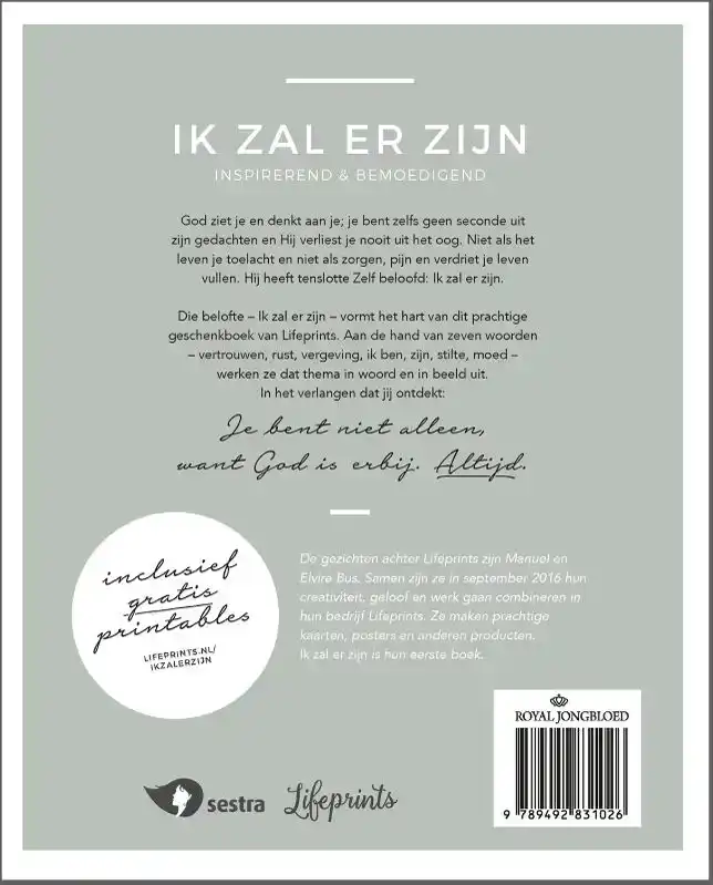IK ZAL ER ZIJN