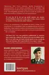 OORLOG IN DE OPERATIEKAMER