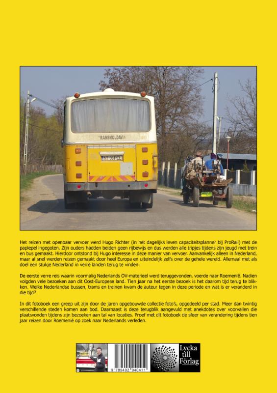 ROEMENIE