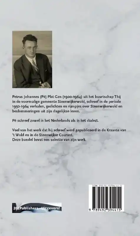 EEN RIEMPIEN E'J ZO VEUR MEKAERE