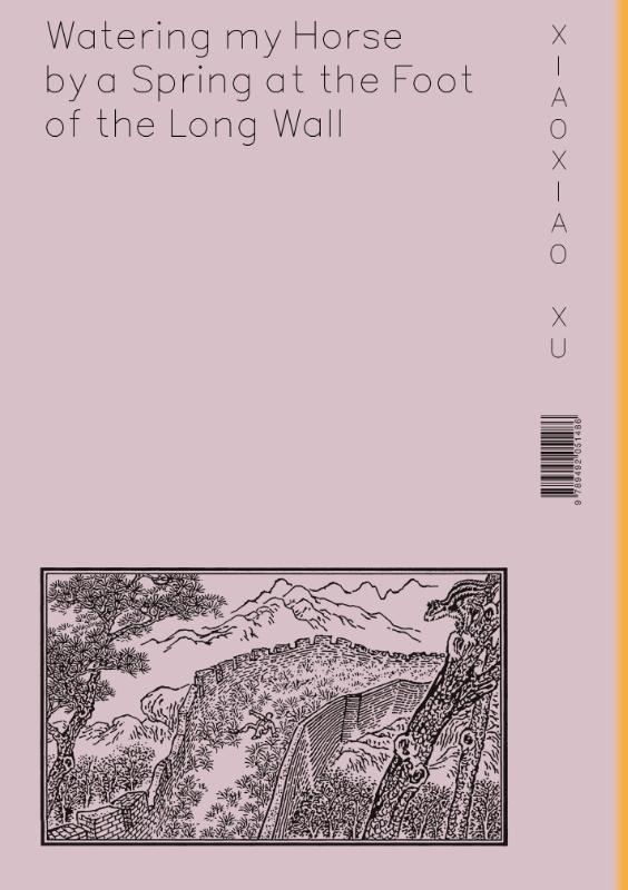 WATERING MY HORSE BY A SPRING AT THE FOOT OF THE LONG WALL