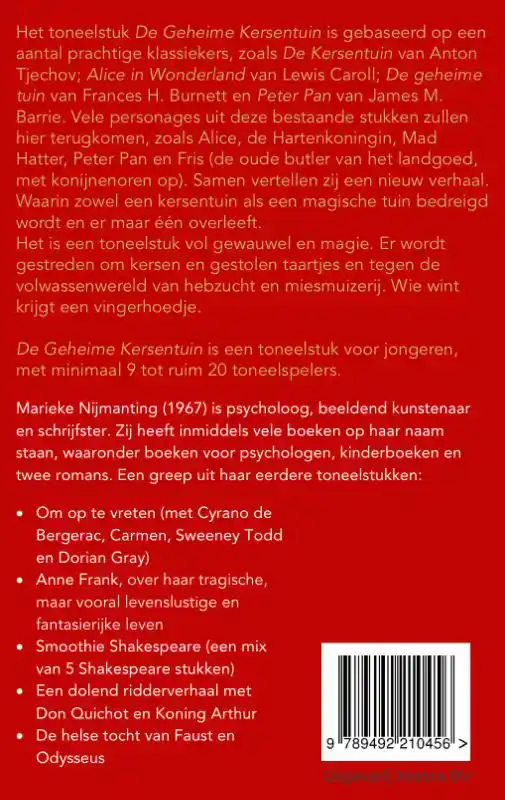 DE GEHEIME KERSENTUIN