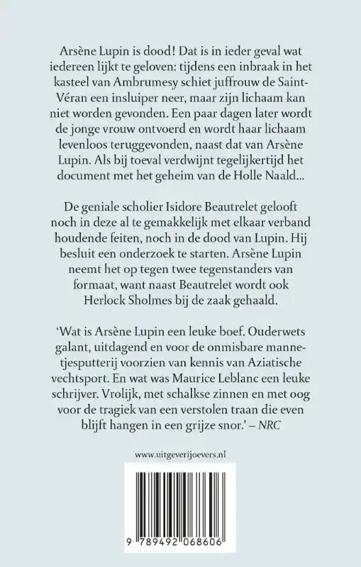 DE HOLLE NAALD