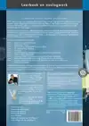 INVENTOR 2019