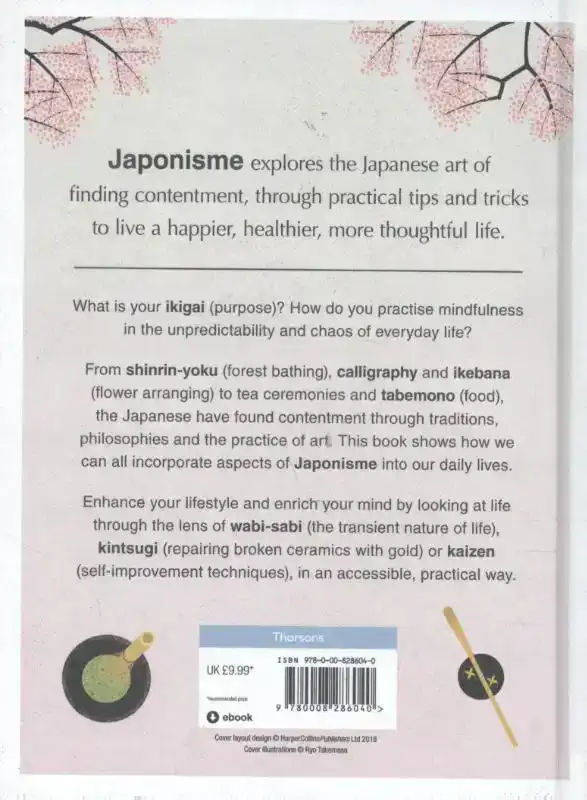 JAPONISME