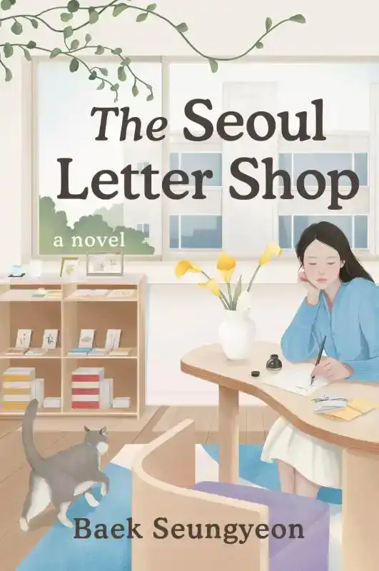 The Seoul Letter Shop