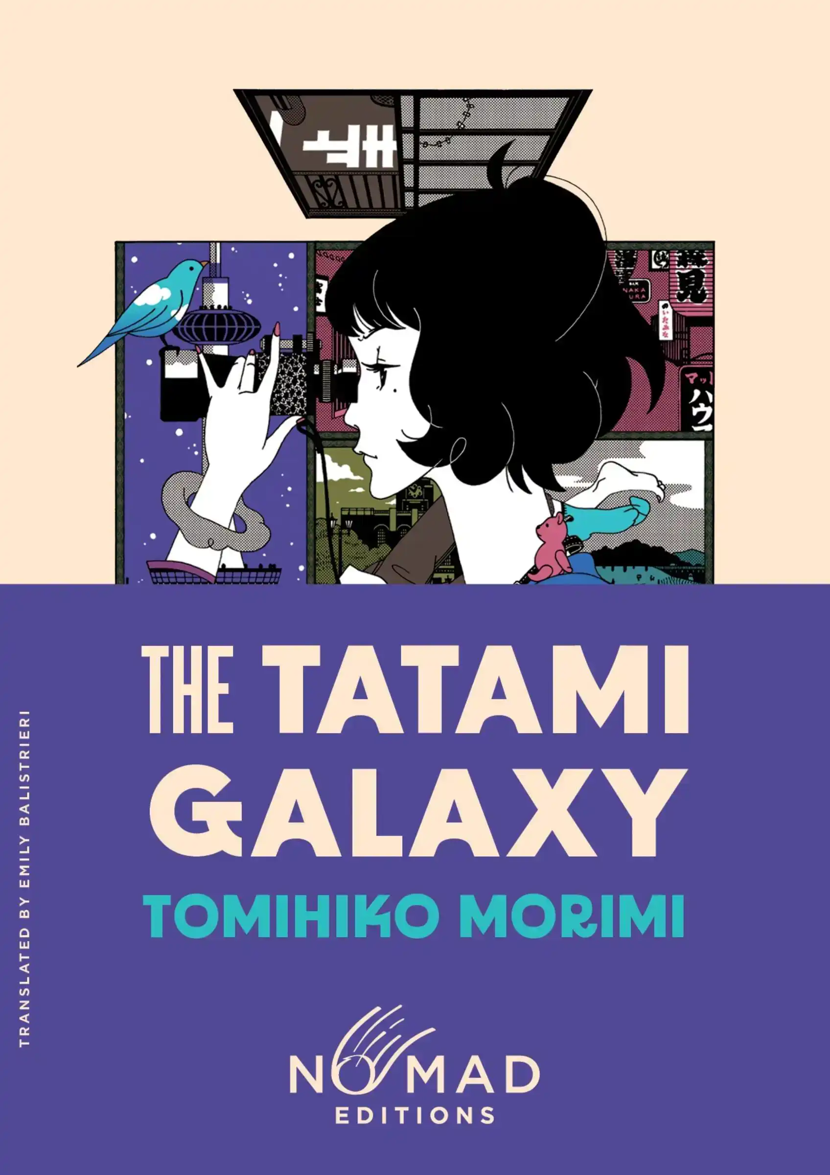 THE TATAMI GALAXY (NOMAD EDITION)