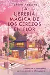 La Librería Mágica de Los Cerezos En Flor: The Vanishing Che