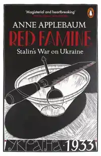 RED FAMINE