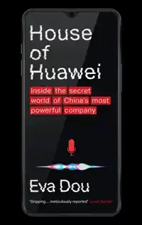 HOUSE OF HUAWEI