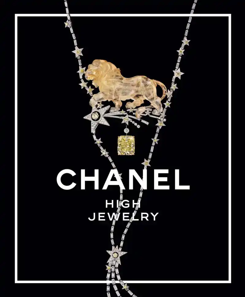 CHANEL HIGH JEWELRY