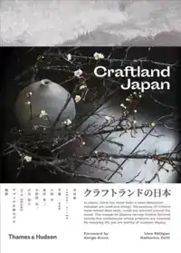 CRAFTLAND JAPAN