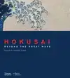 HOKUSAI