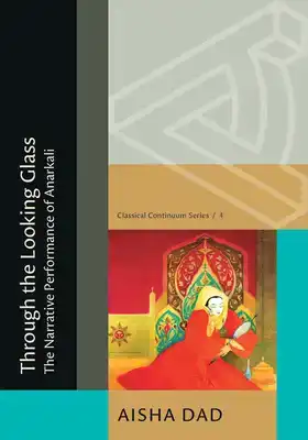 Through the Looking Glass