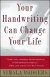 YOUR HANDWRITING CAN CHANGE YOUR LIFE