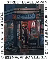 STREET LEVEL JAPAN