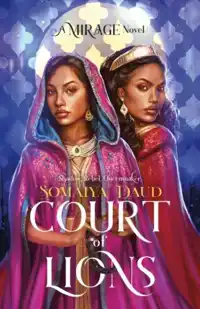 COURT OF LIONS