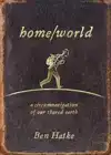 Home/World