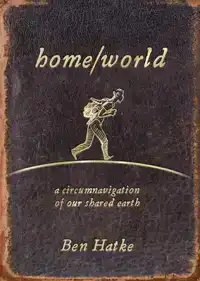 Home/World