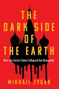 THE DARK SIDE OF THE EARTH