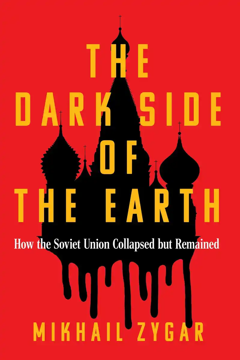 THE DARK SIDE OF THE EARTH