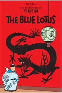 THE BLUE LOTUS