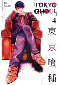 TOKYO GHOUL, VOL. 4