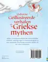 GEILLUSTREERDE GRIEKSE MYTHEN