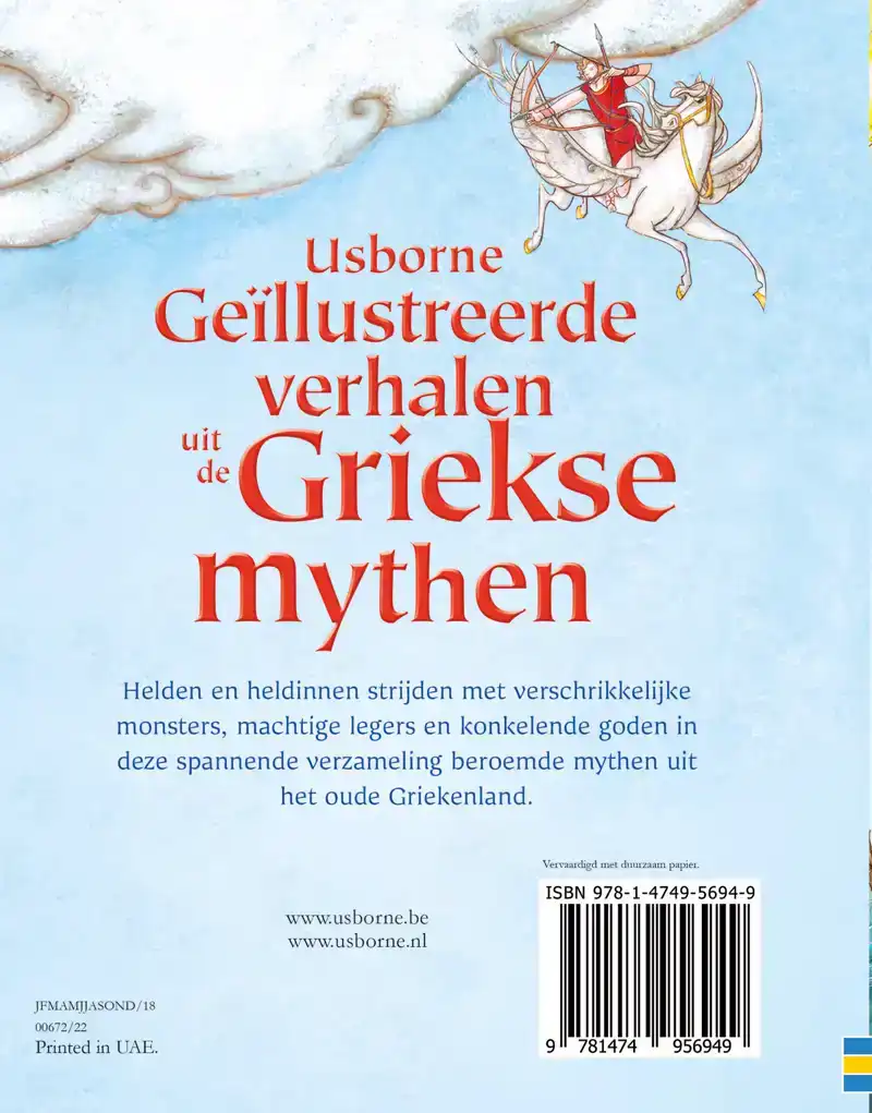 GEILLUSTREERDE GRIEKSE MYTHEN