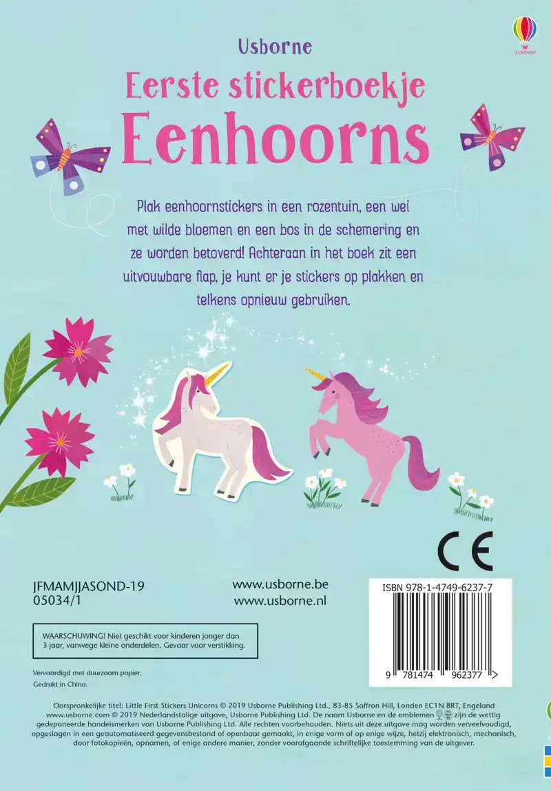 EENHOORNS