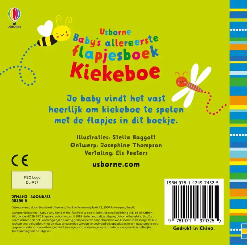 KIEKEBOE