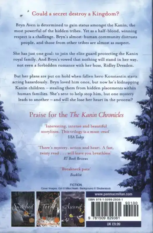 KANIN: THE COMPLETE CHRONICLES