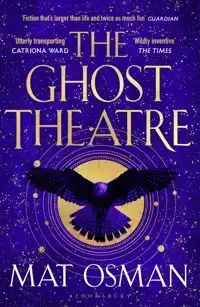 THE GHOST THEATRE